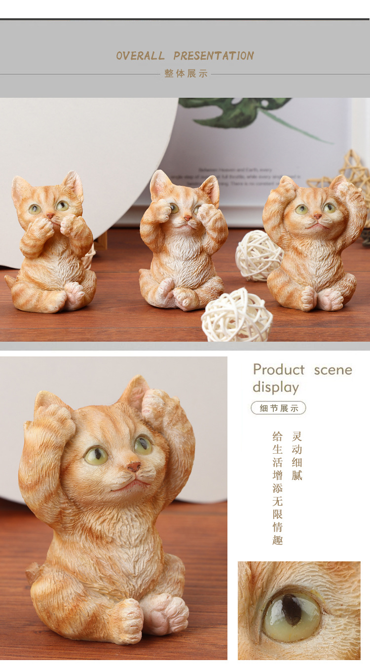 猫_02.jpg