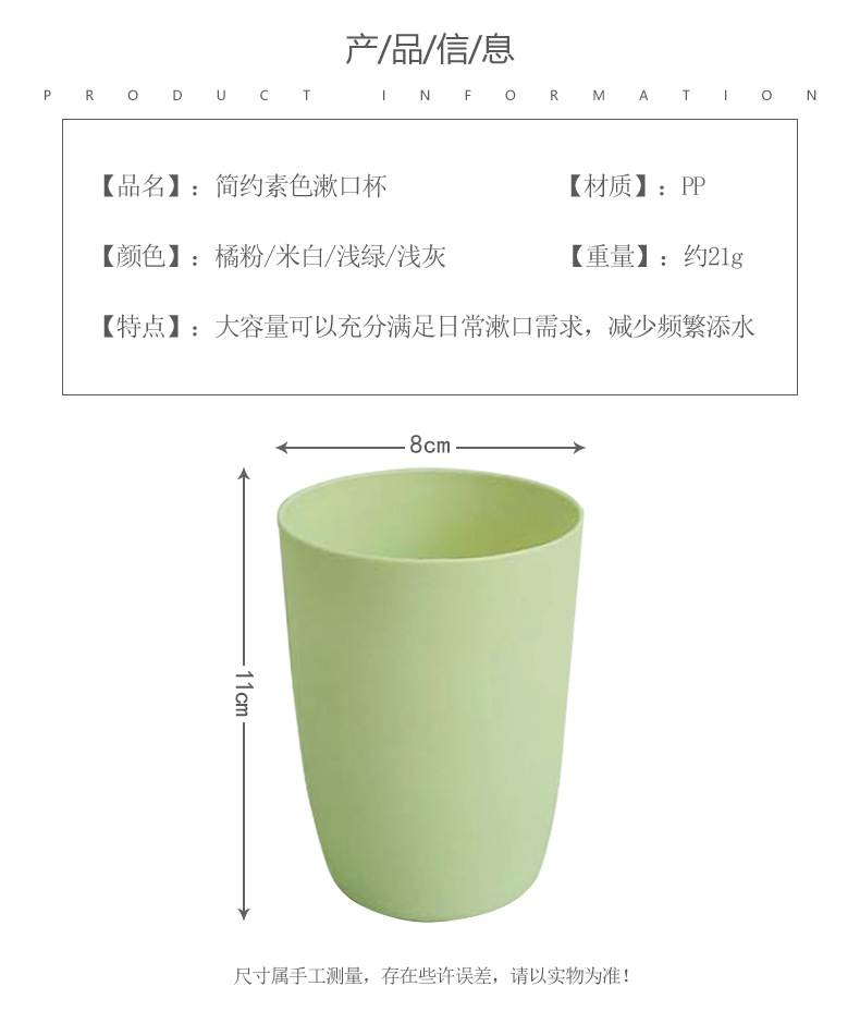 详情-2.jpg