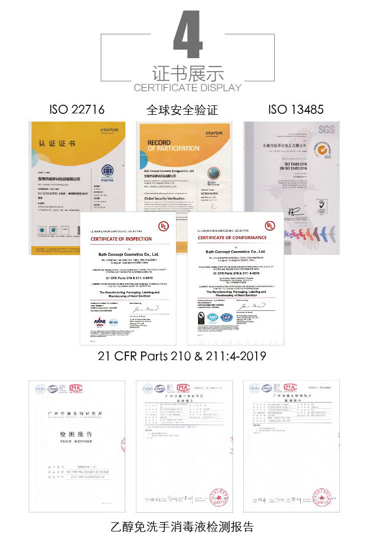 new详情页_05.jpg