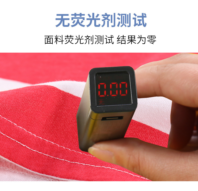 短袖套装详情_04.jpg