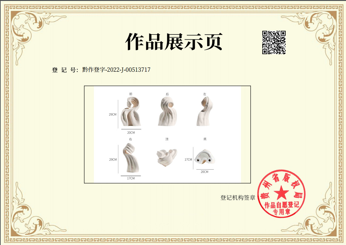 O1CN0194yq3s1JNpcm3pIFj_!!2200787401017-0-cib.jpg