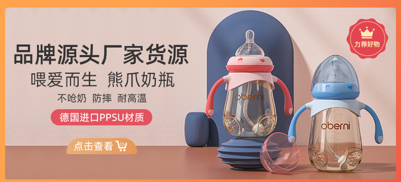 玻璃关联_01