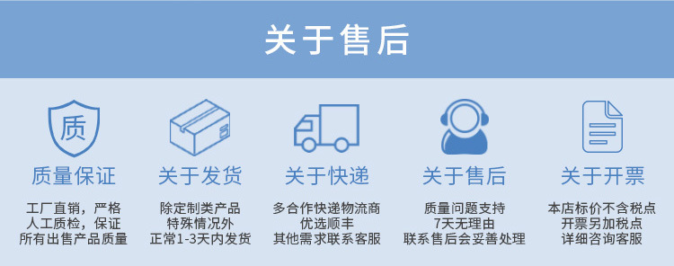 金驰工厂_06