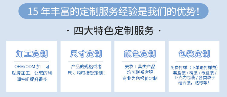 金驰工厂_02