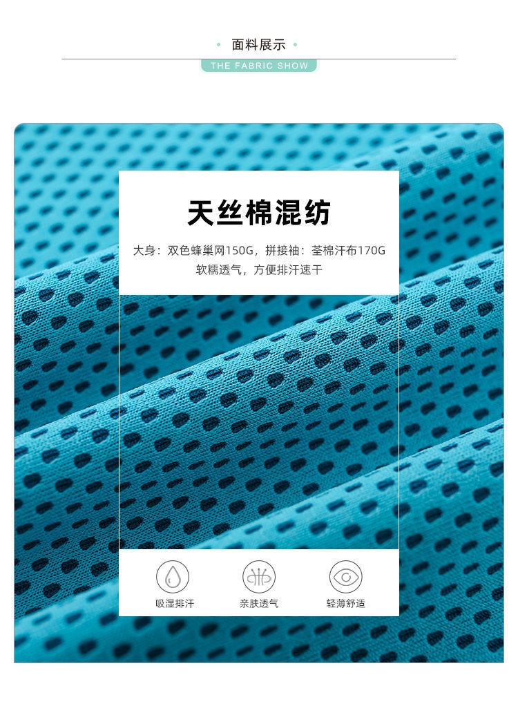 详情-02.jpg