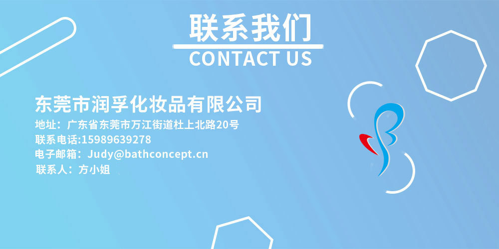 详情页通用6.jpg