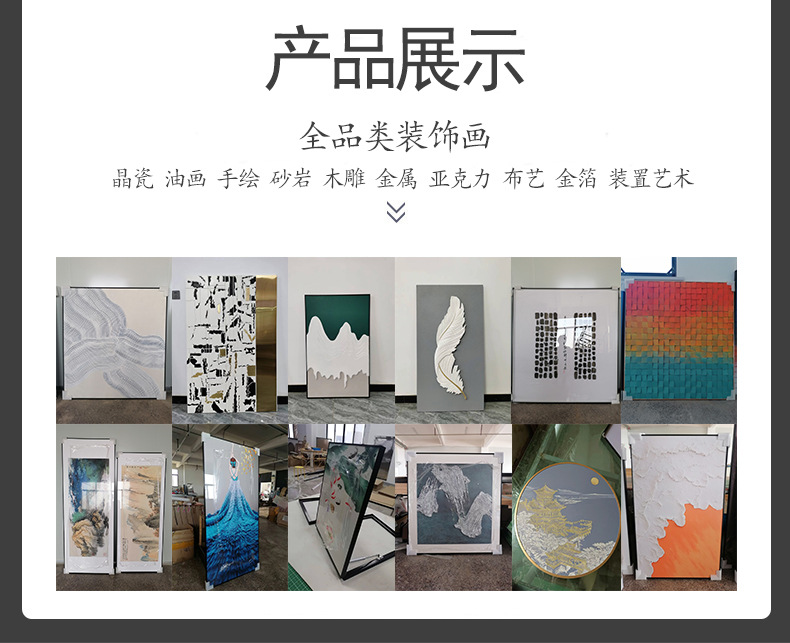 详情-03