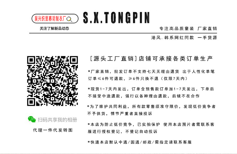 O1CN01IF9qAe2D59xNJRWBr_!!2210603528557-0-cib.jpg