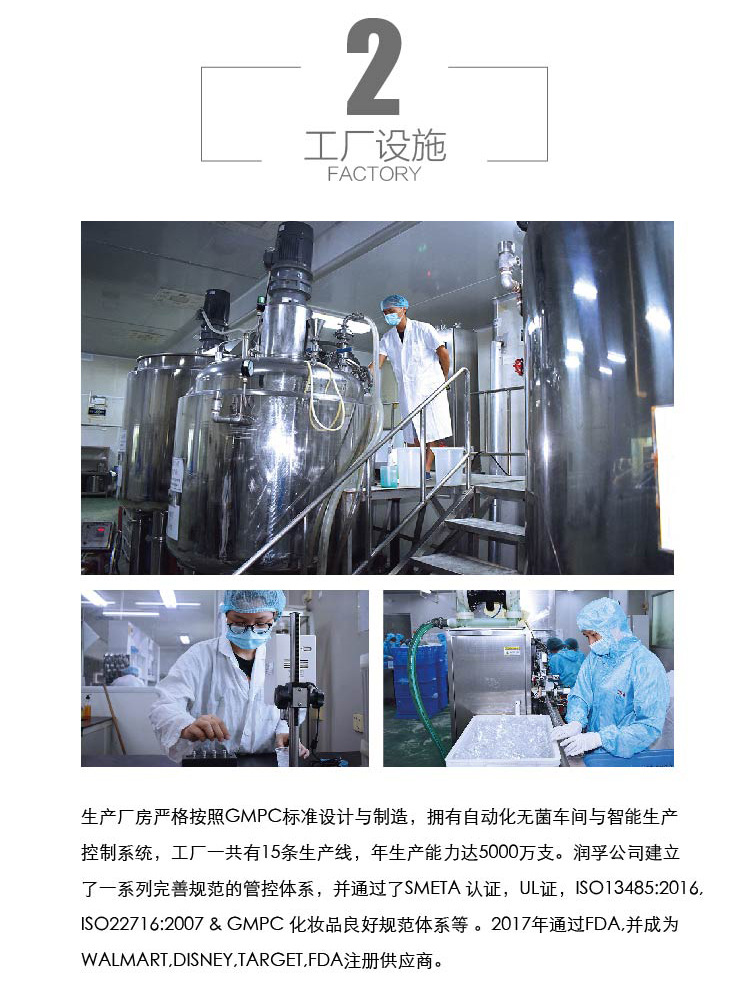 new详情页_03.jpg