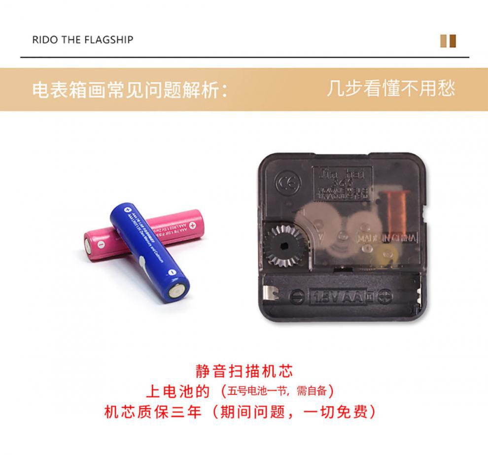 O1CN01Lj6xpU1QnCppGSpaN_!!2213997182020-0-cib.jpg