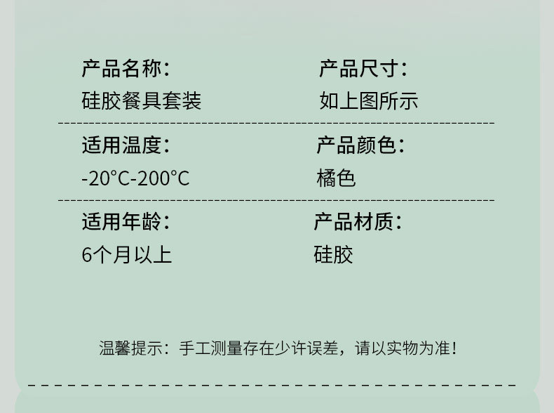 O1CN01M5n1Ok1bQGofgM88l_!!2213783243459-0-cib.jpg