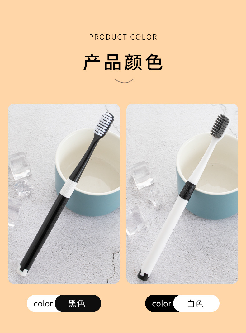 黑白_07