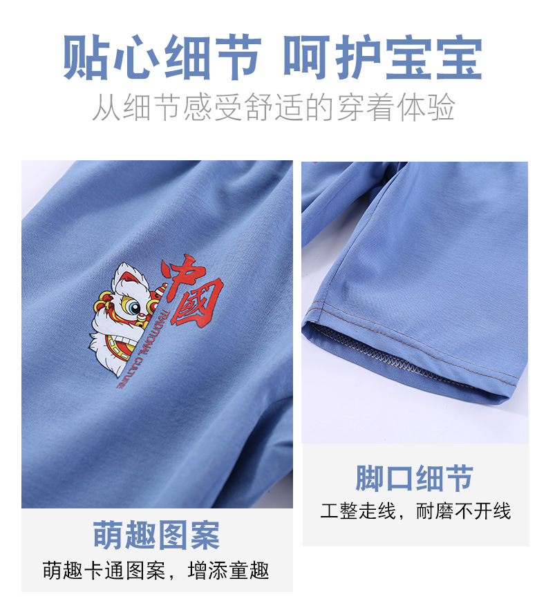 短袖套装详情_06.jpg