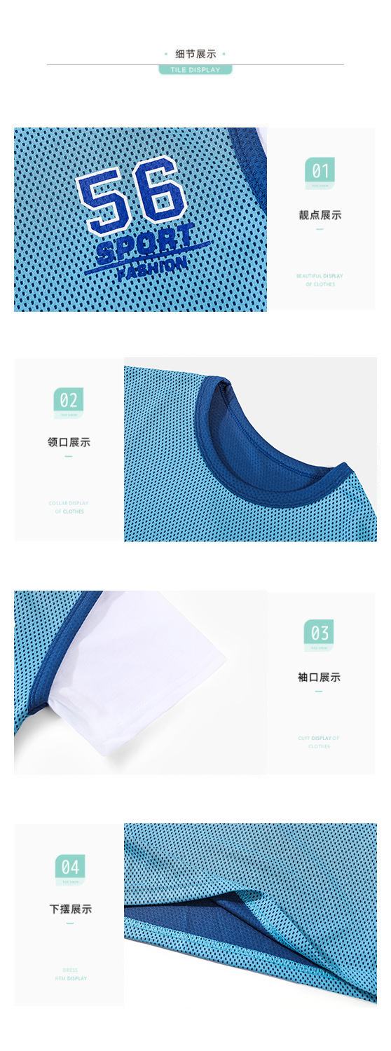 详情-05.jpg