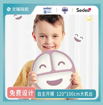 O1CN01VUiVnP1TeS7FOKBS9_!!3194272407-0-cib.jpg_.webp