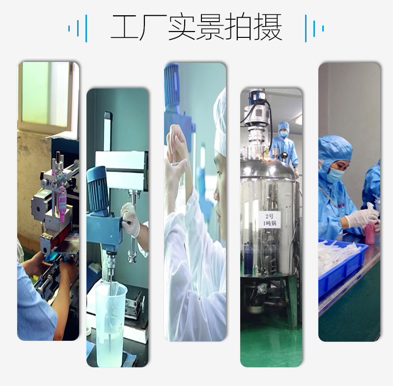 详情页套版_07.jpg