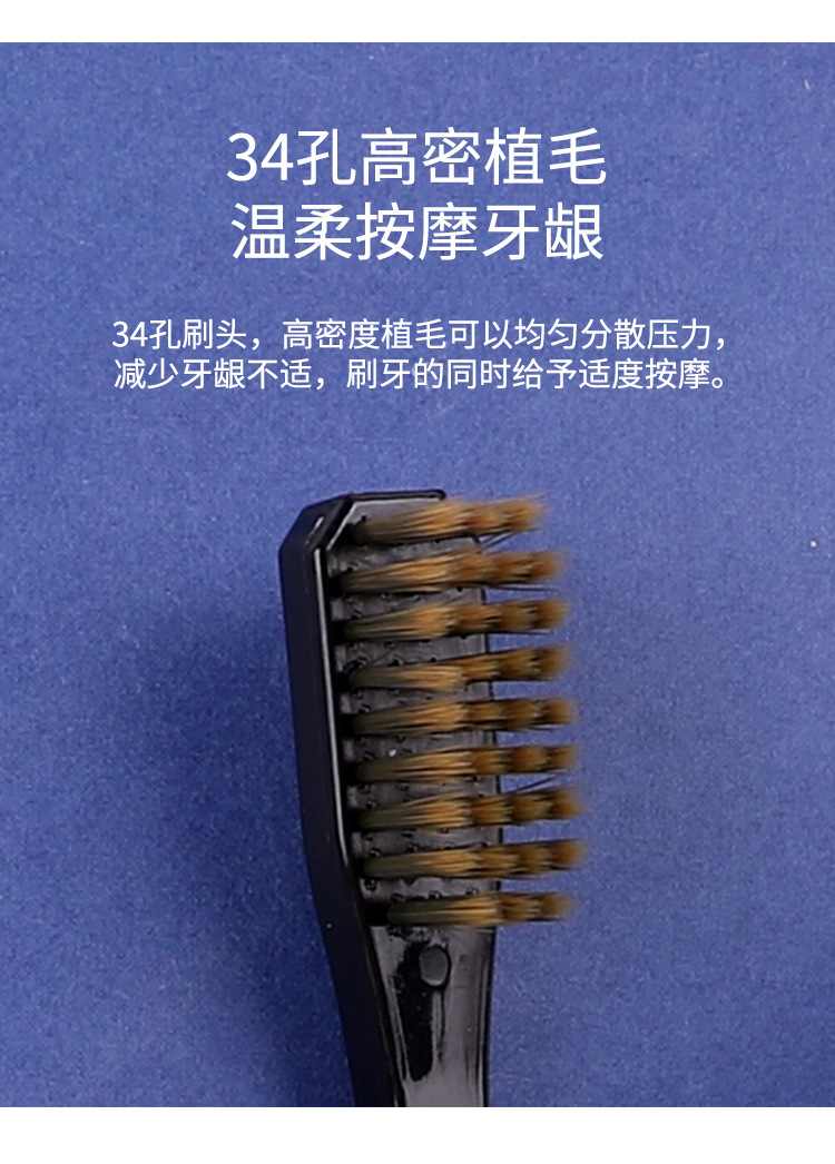 牙刷批发