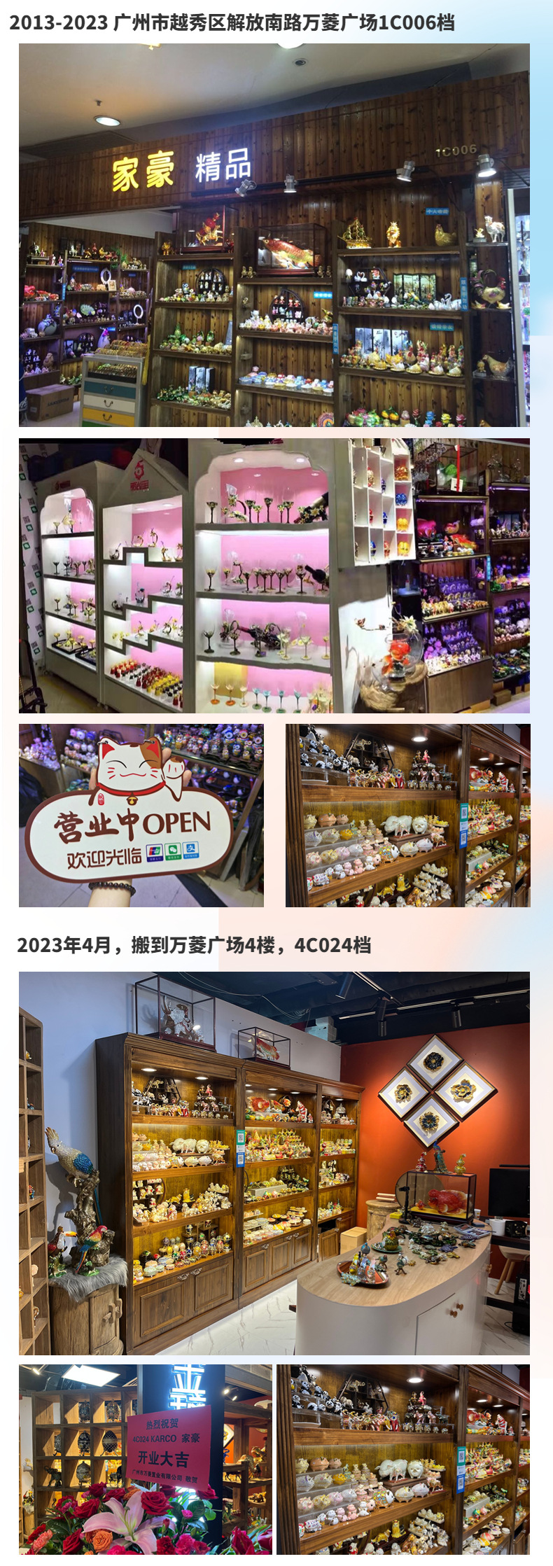 微商弥散风打工人聊天背景图手机海报.jpg