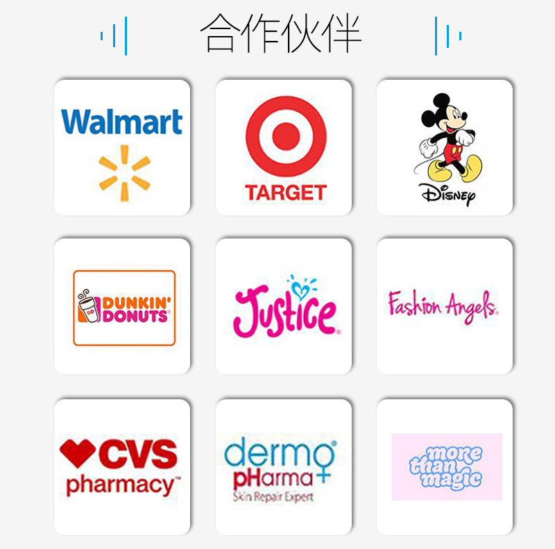 详情页套版_06.jpg