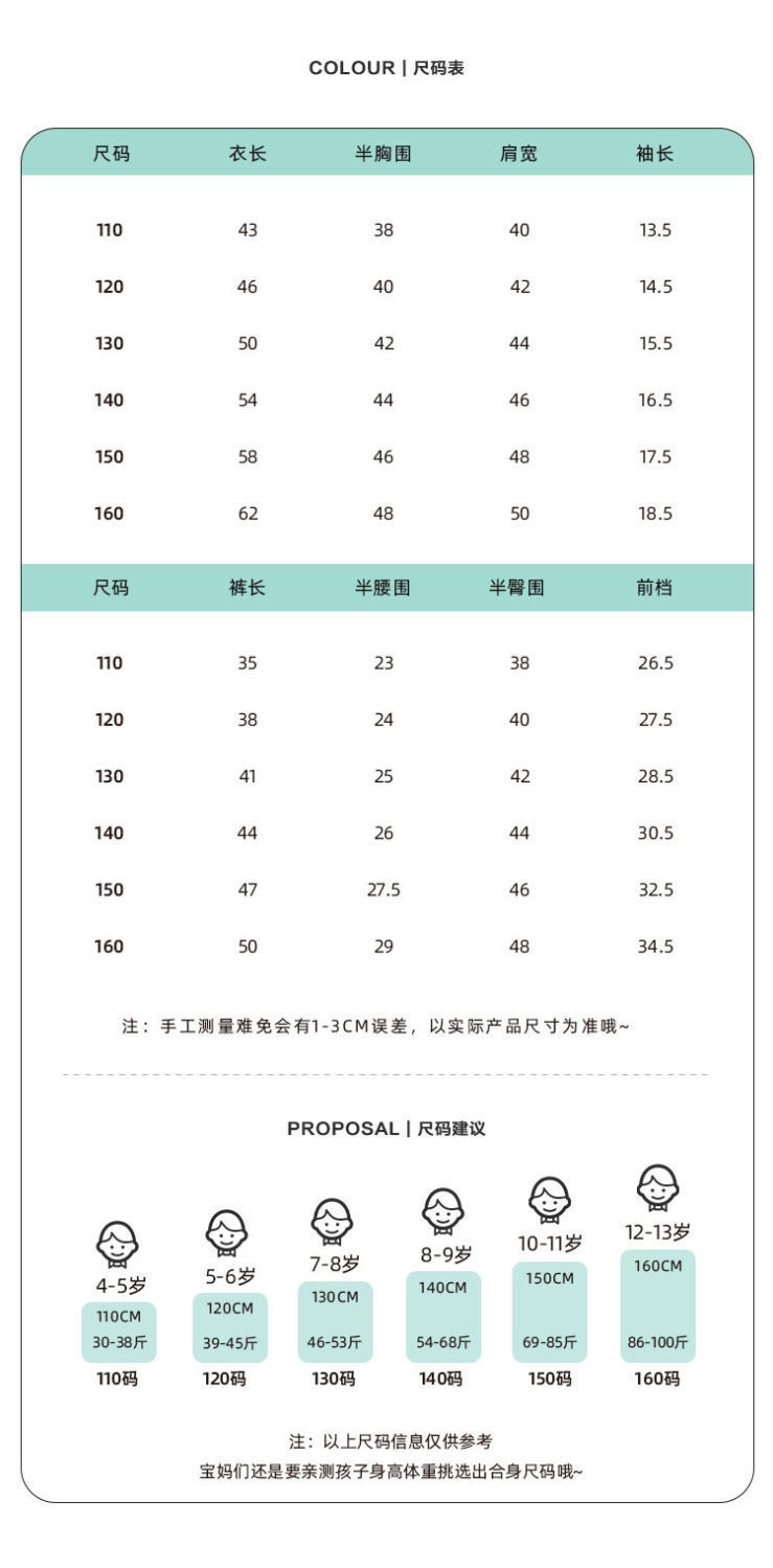 详情-03.jpg