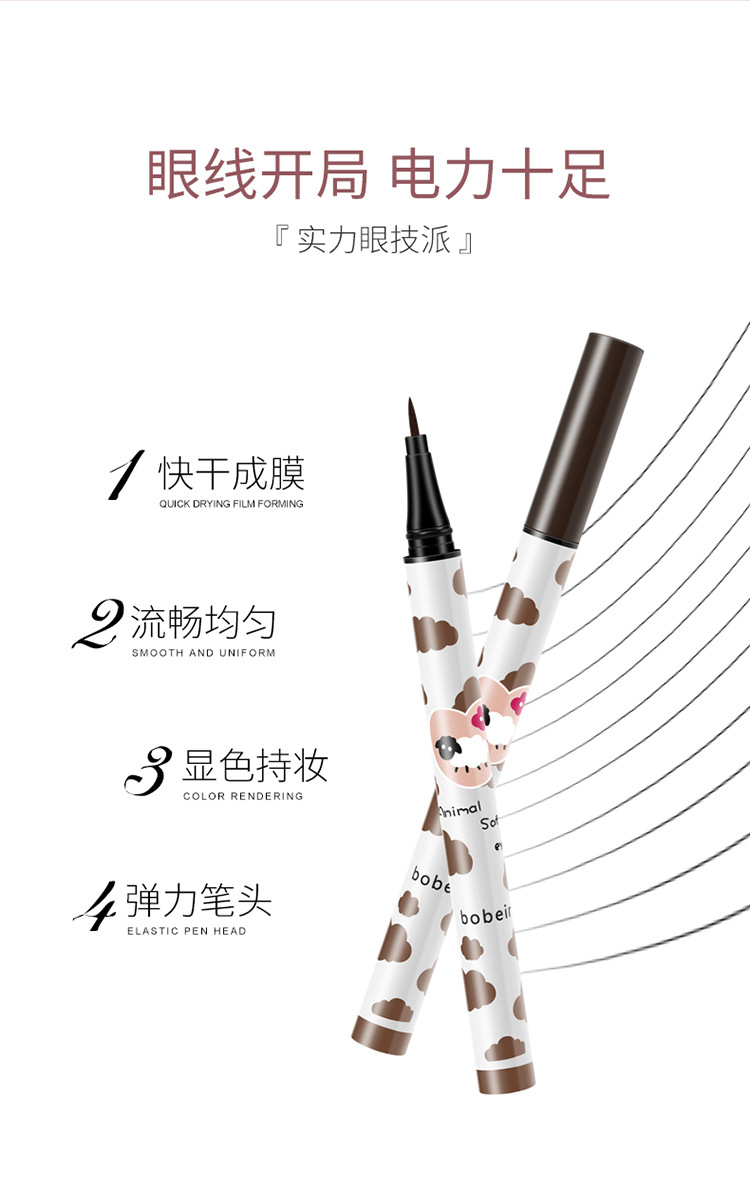 详情
