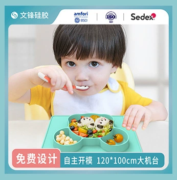 O1CN01mTOE4m1TeS78KqikK_!!3194272407-0-cib.jpg_.webp