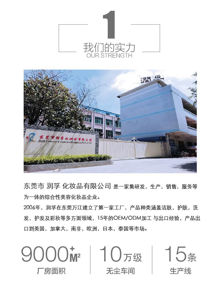 new详情页_02.jpg