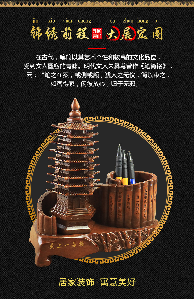 O1CN01nJB7Pe1XDCyLLl5A2_!!2596012889-0-cib.jpg
