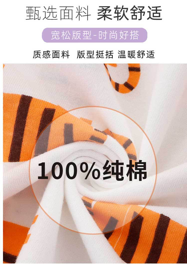 O1CN01ocy82w2LM7YShuS31_!!2048659677-0-cib.jpg