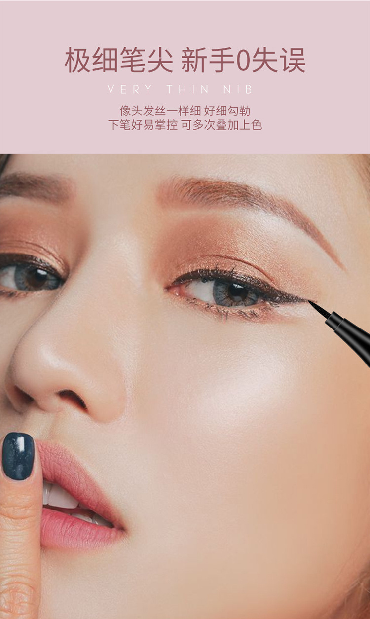 详情