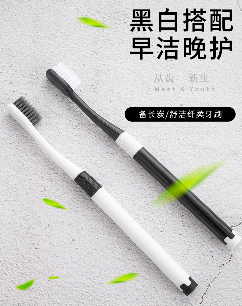 黑白_09