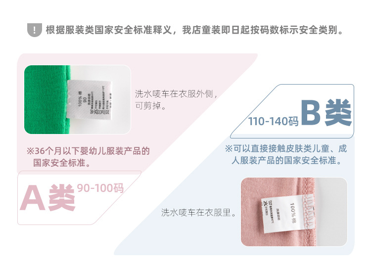 O1CN01yQzweE1CrsCzhIt2a_!!3607680135-0-cib.jpg