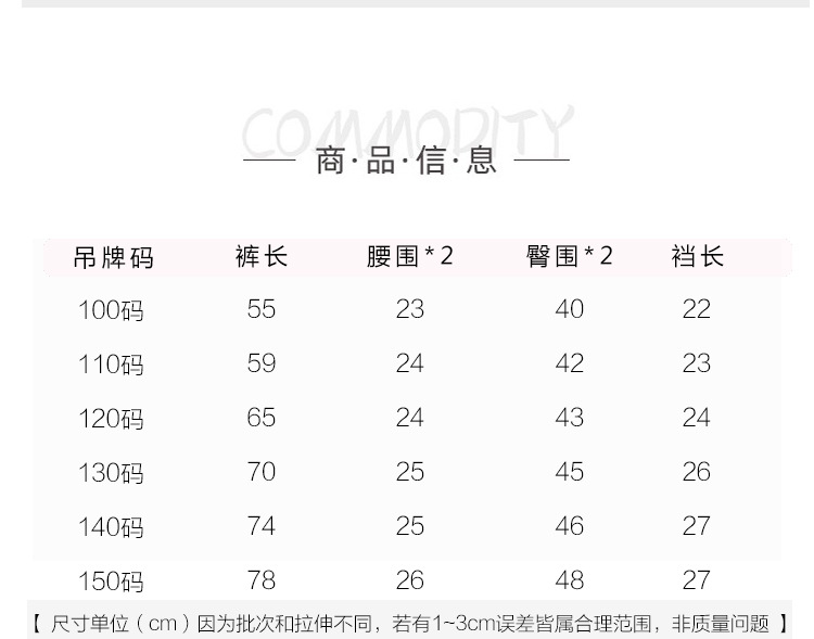 运动.jpg